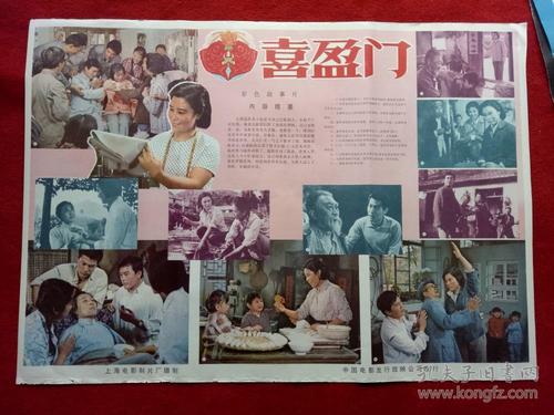 HaverfordCollege硕士毕业证